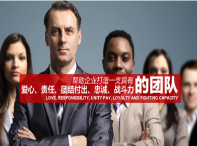 海伦要账公司